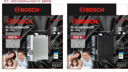 Масляный обогреватель бош. Тепловентилятор Bosch. Излучатель Bosch lbc3474/00. Нагреватель Bosch htr010bo.