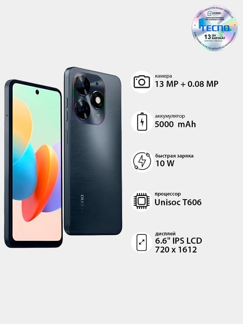 Ручка мебельная rs111gp. 4/160 ell матовый атласный никель (20/200). Rs110ab. Go 2024 4 128. Ручка rs433 128 хром.