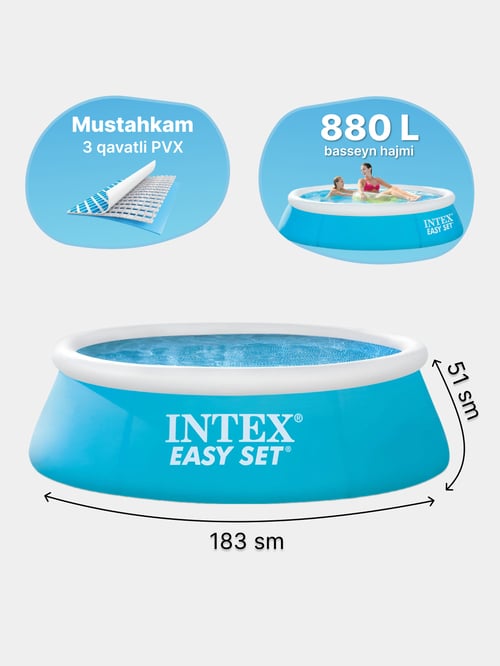 Бассейн intex 28101. Бассейн intex 28101