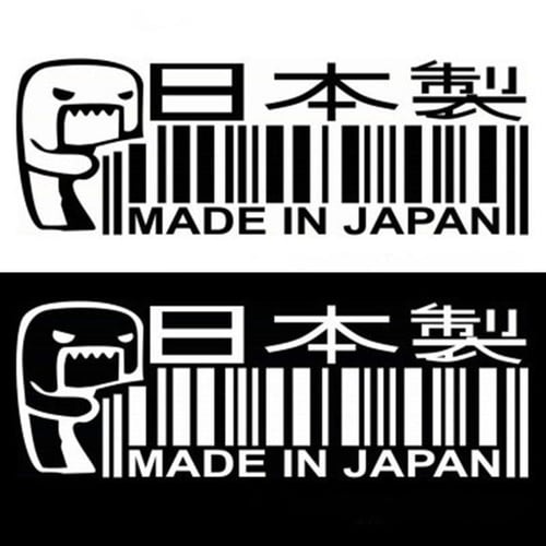 1PC MADE IN JAPAN Car Sticker JDM DRIFT Barcode Vinyl Decal Car Styling -  купить 1PC MADE IN JAPAN Car Sticker JDM DRIFT Barcode Vinyl Decal Car  Styling в Ташкенте и Узбекистане