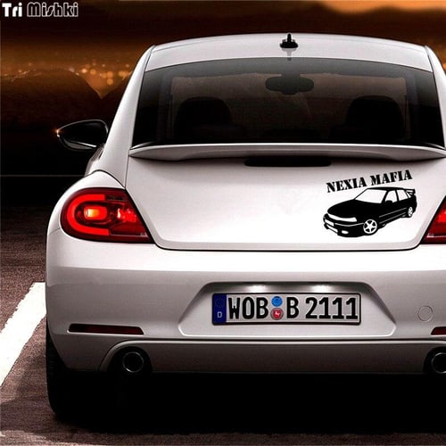 Funny Car Stickers 20Cm No Background Fly Fishing Decal Car Truck