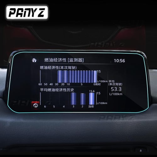  for Mazda CX-5 Navigation Screen Protector [2017-2019