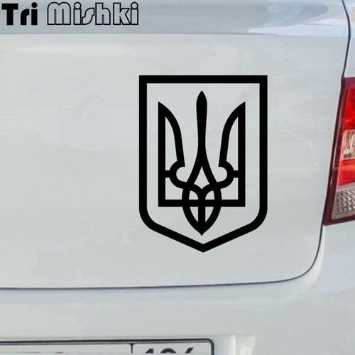 Cheap Tri Mishki HZX1515 Shark Bone Car Sticker Vinyl Decals