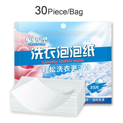 30pcs Laundry Sheets, Powerful Cleaning Powder For Underwear And