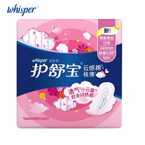 Whisper 100% Soft Cotton Lady Menstrual Pads With Wings Sanitary Napkin  Whisper Women Pads Day Use 240mm Regular Flow 10 pads * 6 pack - sotib  olish Whisper 100% Soft Cotton Lady