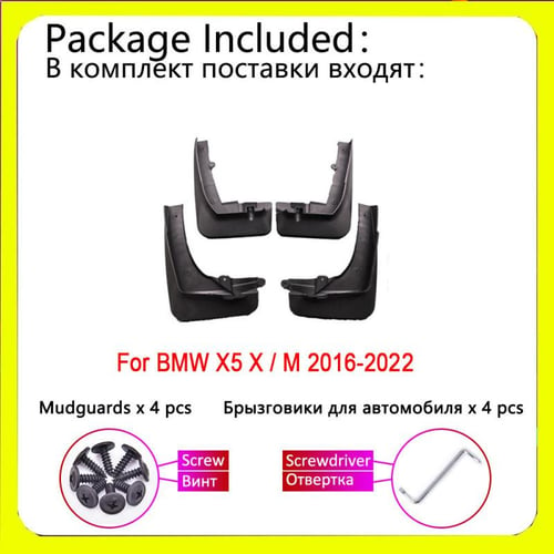 4pcs/set Car Mudflap Fender For X5 G05 2022 X5 M 2021 X5 X 2020 Over Fender  Mud Flaps Guard Splash Mudguard Accessories - buy 4pcs/set Car Mudflap  Fender For X5 G05 2022