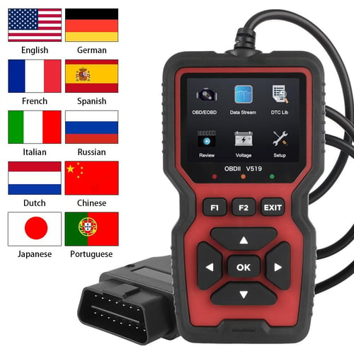 V519 Car Fault Detector Obd2 Scanner Fault Diagnosis Tester Engine System  Diagnostic Tool Code Reader