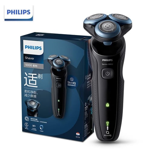 PHILIPS KIT PULISCI SCARPE A BATTERIA CON 3 SPAZZOLE BLU – Emarketworld –  Shopping online