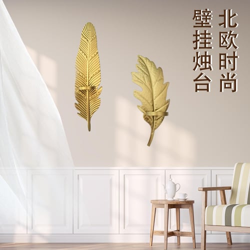 Nordic Metal Leaf PendantCandlestickLiving Room Party Supplies Gift Wall  Decorations Gold Lighting - buy Nordic Metal Leaf PendantCandlestickLiving  Room Party Supplies Gift Wall Decorations Gold Lighting: prices, reviews