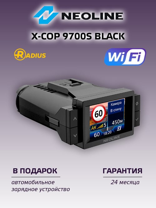 Digital Watches - buy Digital Watches: prices, reviews Digital Watches - buy Digital Watches: prices, reviews