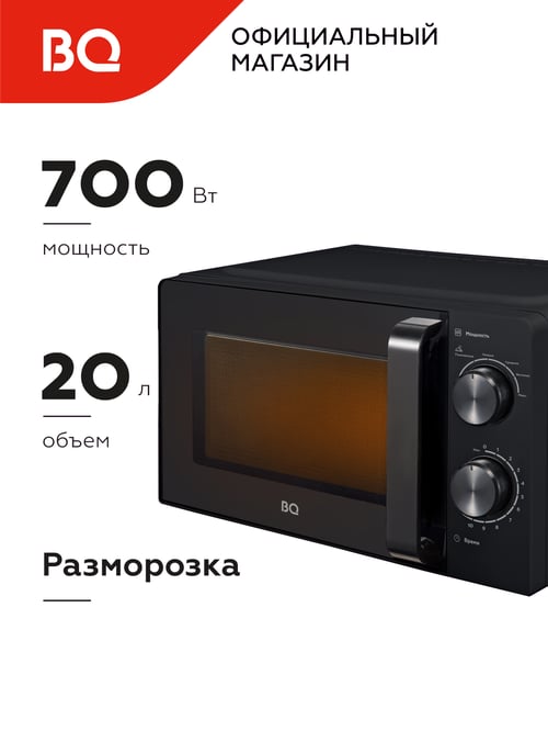 Home Appliances - buy Home Appliances: prices, reviews | ZOOD Home Appliances - buy Home Appliances: prices, reviews | ZOOD