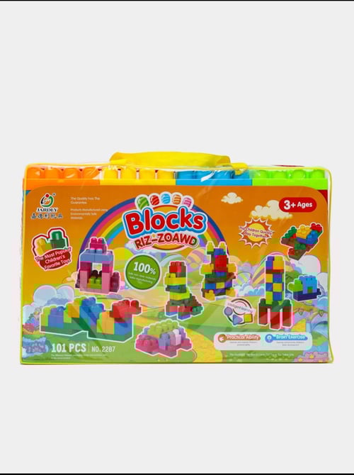 Lego 2287 discount