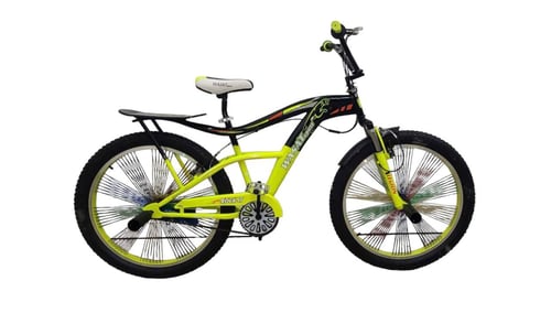 Bmx r26 store