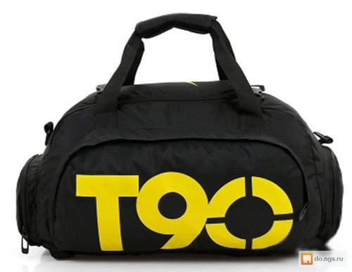 Nike t90 bag best sale