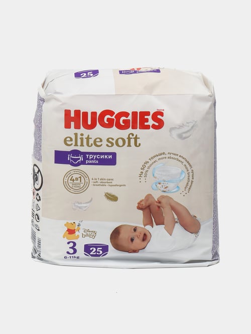 Haggis panties pampers Elite Soft 3 25x4 sotib olish Haggis