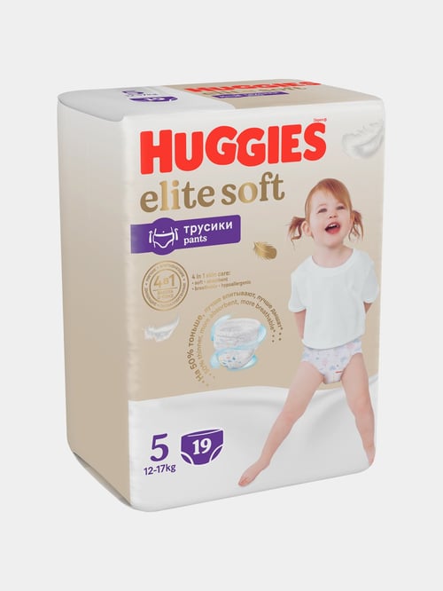Haggis pampers cheap