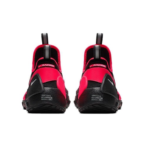 Nike huarache edge all star hotsell