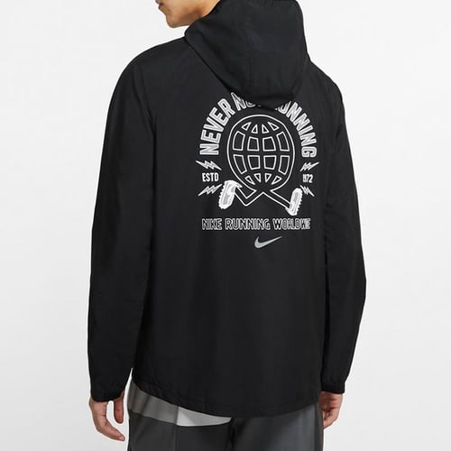 Nike essential full zip running jacket new arrivals