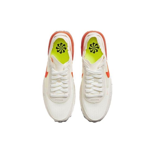 Komyuter light bone outlet