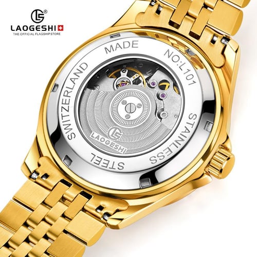 Laogeshi watch made in switzerland 2025 price