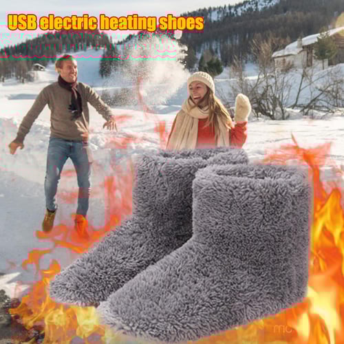Heatable cozy plush boots sales