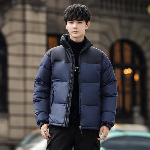 Short down coat top