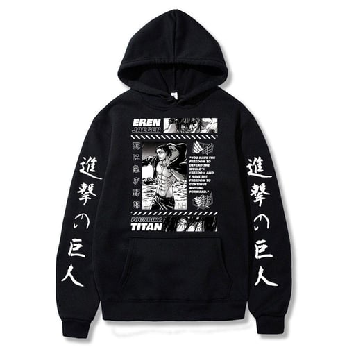 Eren yeager sweatshirt hot sale
