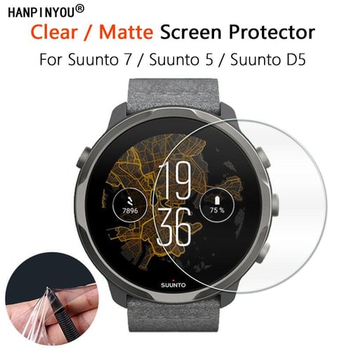 Suunto 7 protector clearance