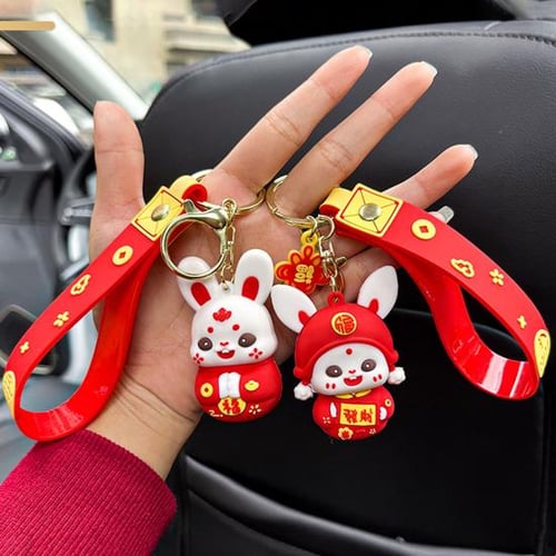 Cute key lanyard store