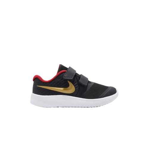 Nike star runner gold hotsell