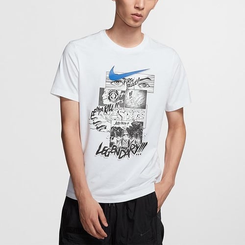 Nike gamer shirt 2025