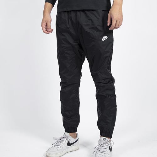 Nike cuffed bottoms deals