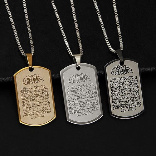 Mens allah pendant store