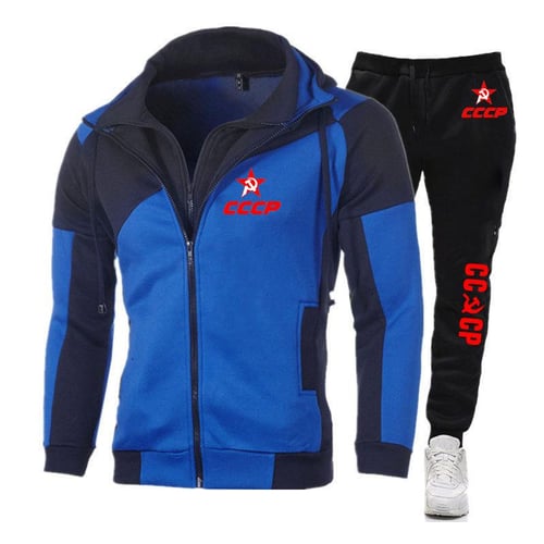 Soviet tracksuit cheap