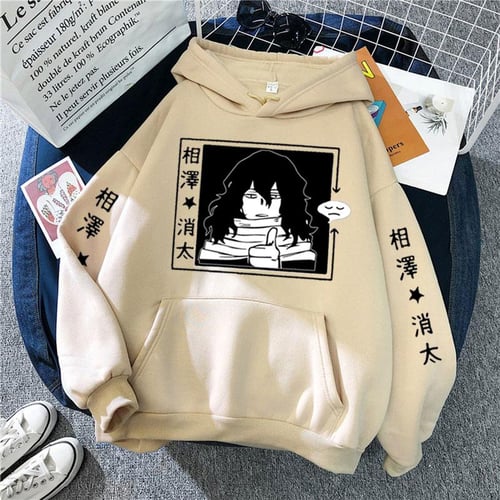 Aizawa hoodie sales