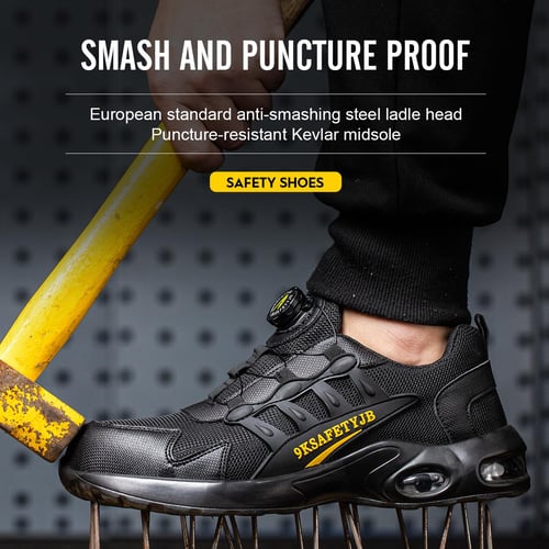 Lightweight security boots online