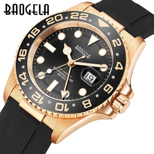 Baogela watch 2025 price