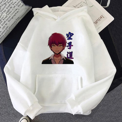 Karma akabane hoodie shop