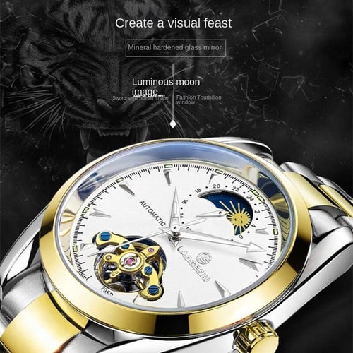 Laogeshi shop watch switzerland
