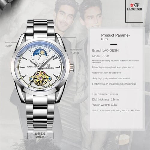 Laogeshi watch made in switzerland clearance