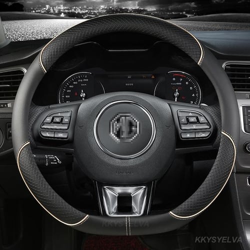 Mg steering wheel cover cheap