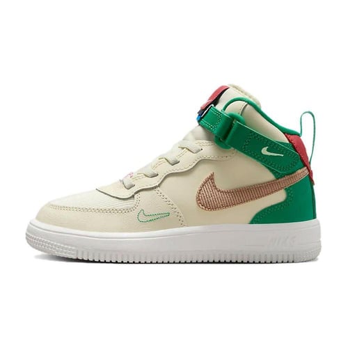 Komyuter se nike shop