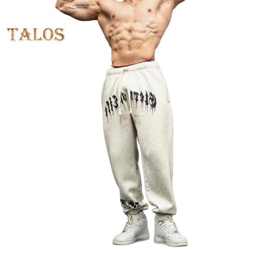 Loose ankle sweatpants deals