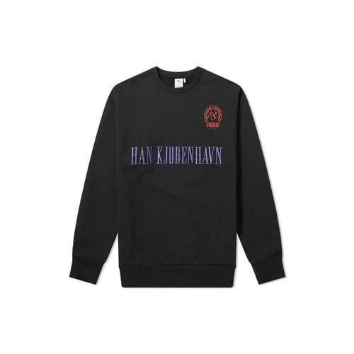 Puma x han kjøbenhavn t shirt clearance