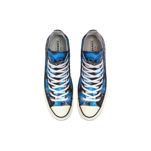 Converse paradise mall store