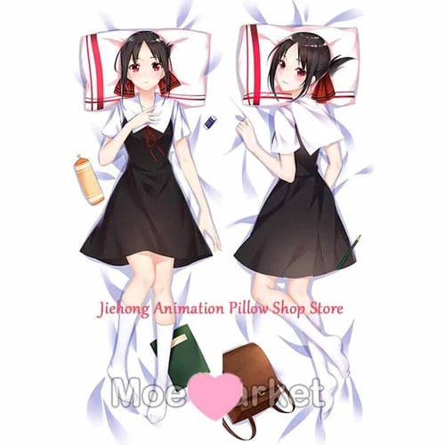 Kaguya dakimakura 2025