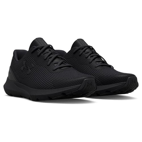 Under armour triple black on sale