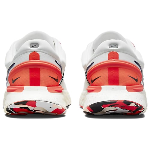 Nike komyuter obsidian online