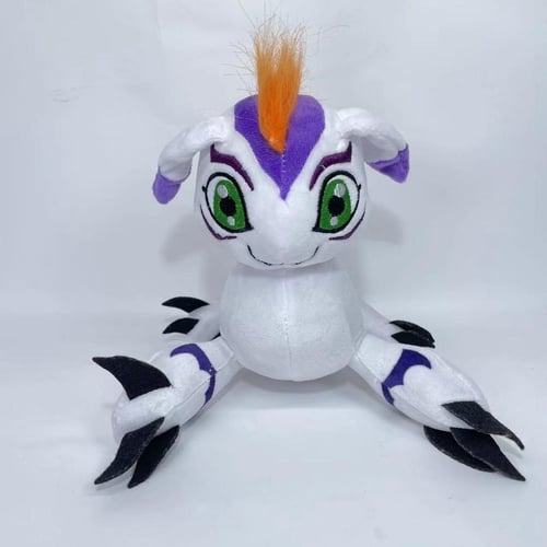 Garurumon plush clearance