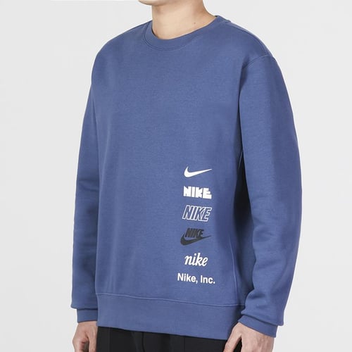 Nike mini logo crewneck outlet